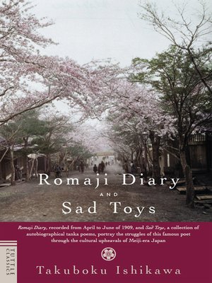 cover image of Romaji Diary and Sad Toys